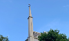 Lahore Test Mosque